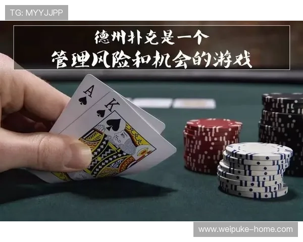 德州扑克国际入口：探索全球最受欢迎的德州扑克国际入口平台及其优势分析