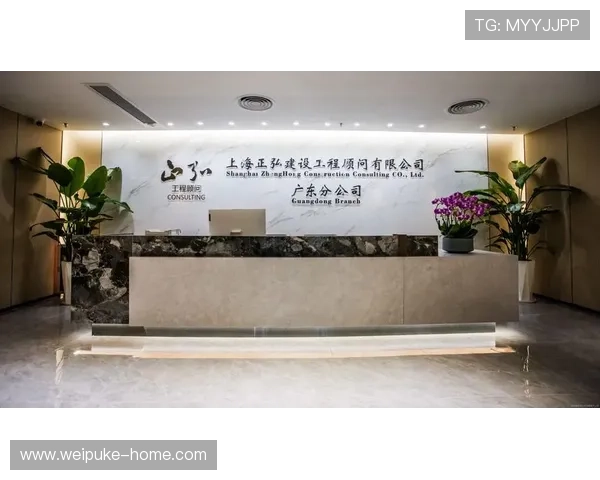 明珠国际：先进的配套设施与优质服务保障企业高效运营