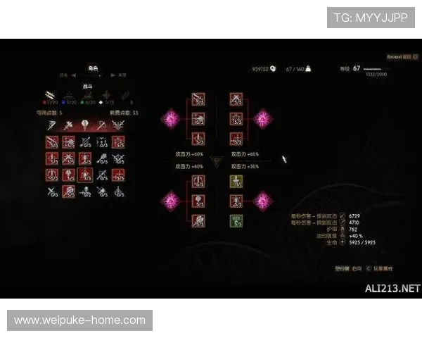 黄金城游戏导航不断更新最新游戏资讯，帮助玩家把握第一手游戏动态和活动信息