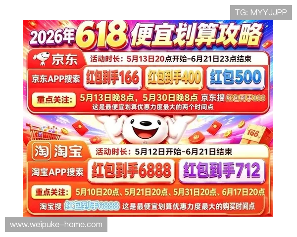 永利娱乐娱乐官方app下载安装指南，轻松注册登录享受专属优惠福利